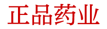 淘宝喷雾迷yao哪里买